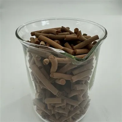 Catalyddion Adfer Sylffwr ar gyfer Ocsidiad Dewisol H2S